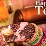 teej