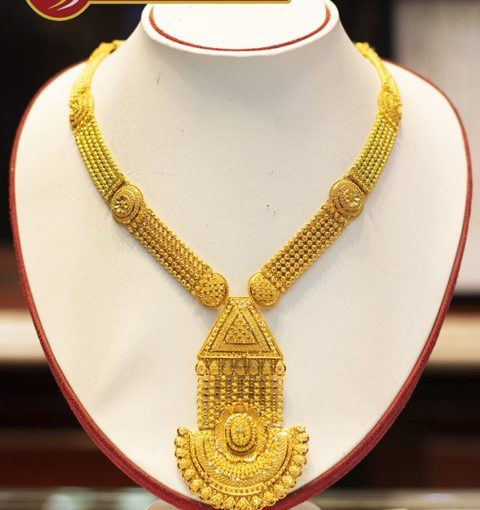 Gold Necklace in Nepal