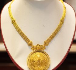 Gold Necklace in Nepal