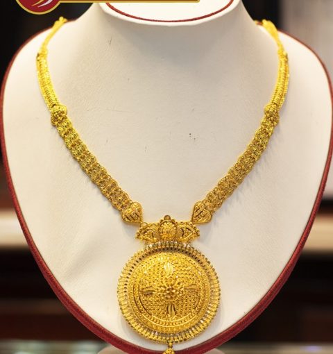 Gold Necklace in Nepal