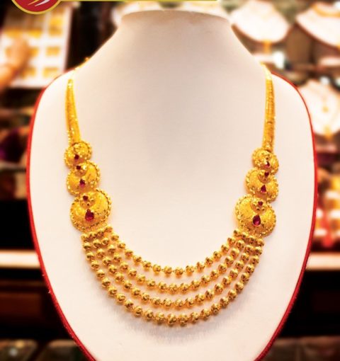 Gold Necklace in Nepal