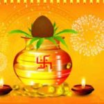 Subha Dhanteras | Shalimar Jewellers