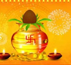 Subha Dhanteras | Shalimar Jewellers