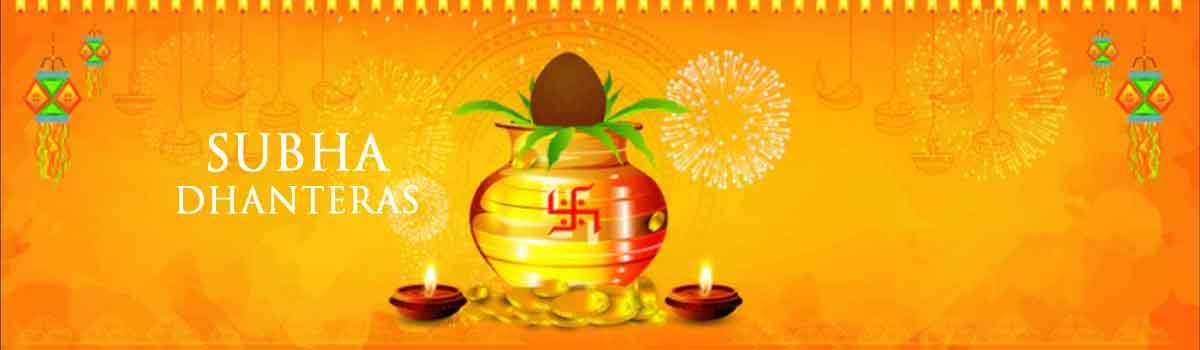 Subha Dhanteras | Shalimar Jewellers